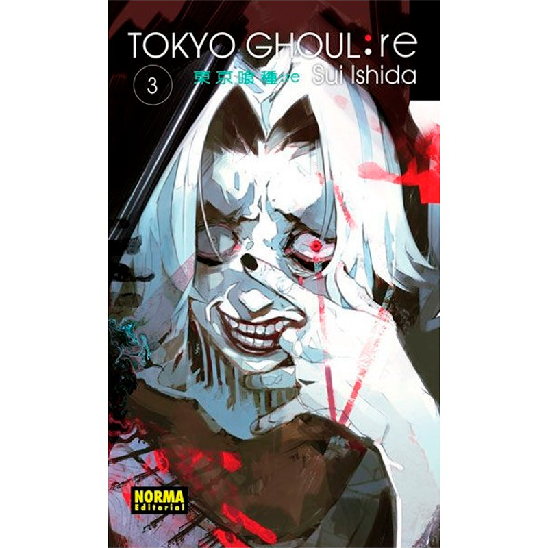 TOKYO GHOUL: RE 03 - La Gruta del Goblin